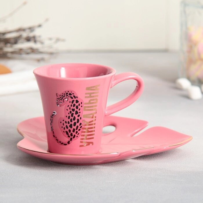 Чайная пара керамическая «Уникальна», кружка 100 мл, блюдце 15х14 см, цвет розовый от компании Интернет - магазин Flap - фото 1