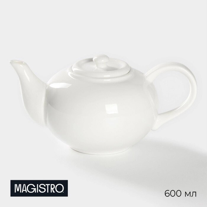 Чайник фарфоровый заварочный Magistro «Бланш», 600 мл, цвет белый от компании Интернет - магазин Flap - фото 1