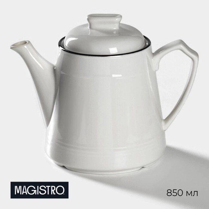 Чайник фарфоровый заварочный Magistro «Морской бриз», 850 мл, цвет белый от компании Интернет - магазин Flap - фото 1