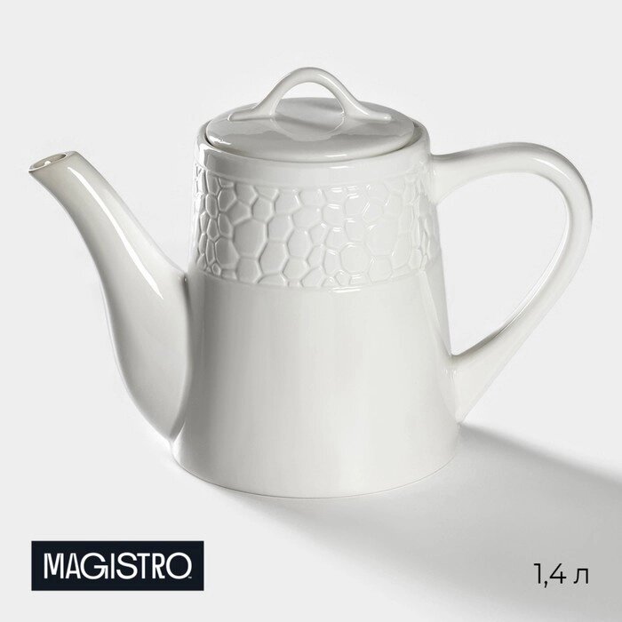 Чайник фарфоровый заварочный Magistro Rodos, 1,4 л, цвет белый от компании Интернет - магазин Flap - фото 1