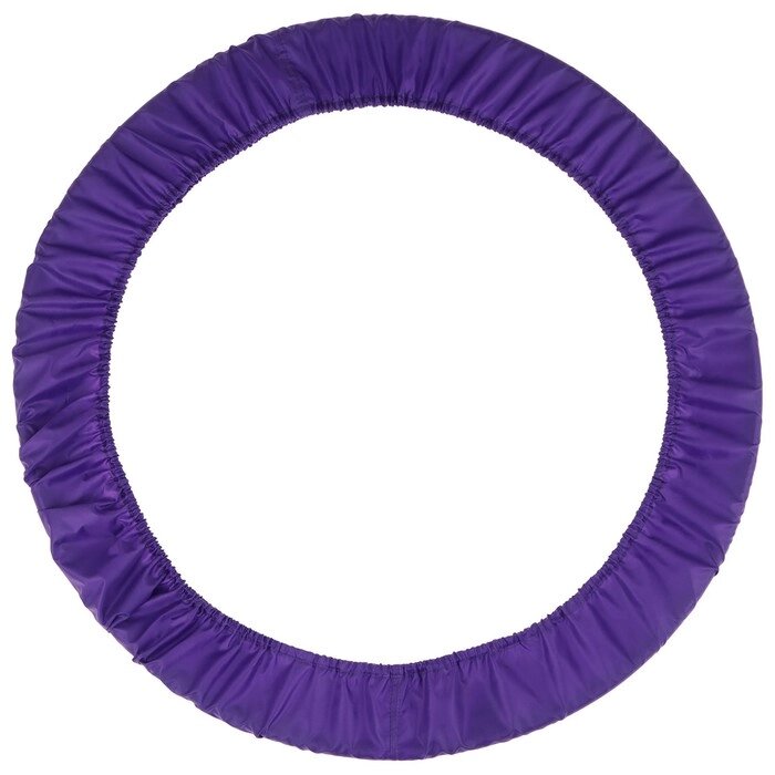 Чехол для обруча Grace Dance, d=90 см, цвет фиолетовый от компании Интернет - магазин Flap - фото 1