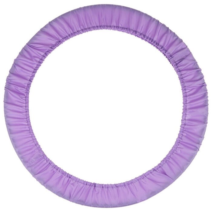 Чехол для обруча Grace Dance, d=90 см, цвет лиловый от компании Интернет - магазин Flap - фото 1