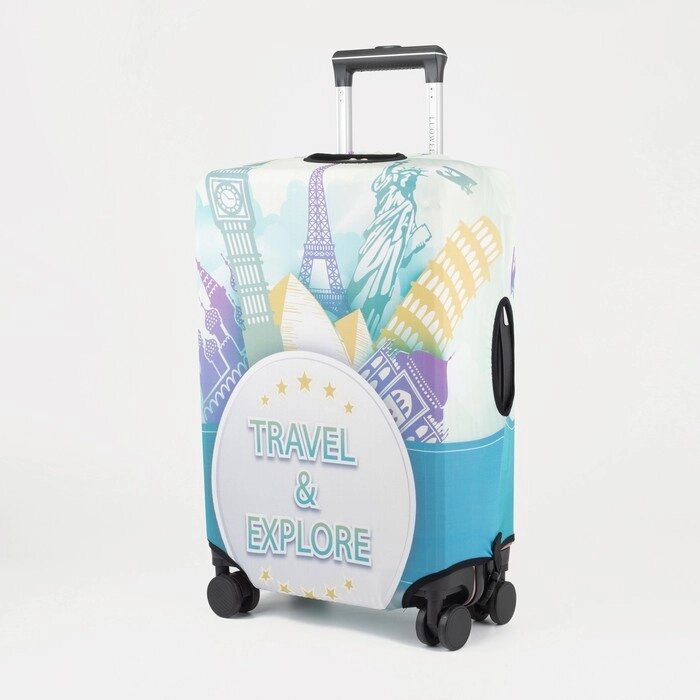 Чехол на чемодан 20", цвет бирюзовый от компании Интернет - магазин Flap - фото 1