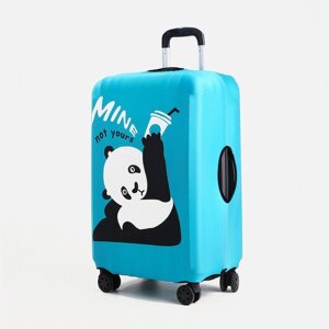 Чехол на чемодан 24", цвет голубой