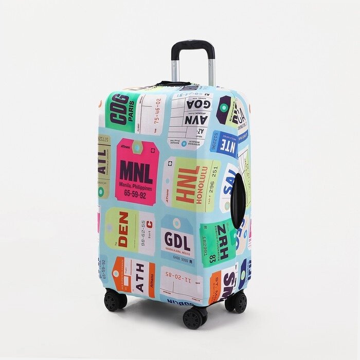 Чехол на чемодан 28", цвет голубой/разноцветный от компании Интернет - магазин Flap - фото 1