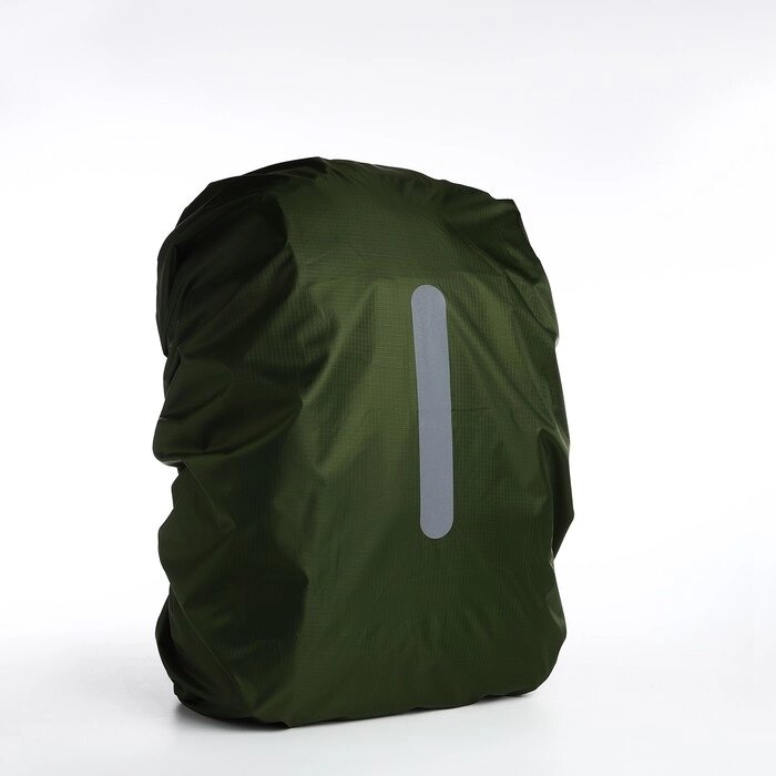 Чехол на рюкзак 80 л, со светоотражающей полосой, цвет зелёный от компании Интернет - магазин Flap - фото 1