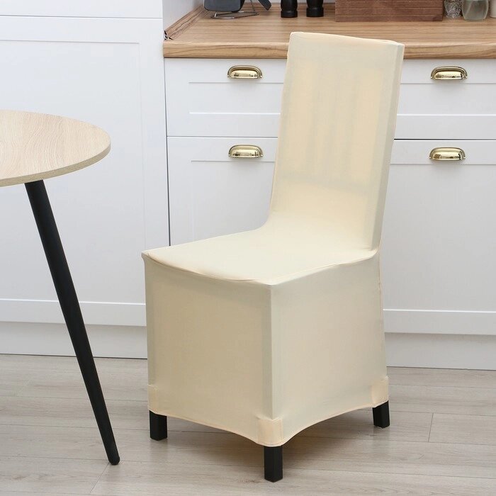 Чехол на стул, цвет бежевый, 90х40х40 см, 100% полиэстер от компании Интернет - магазин Flap - фото 1