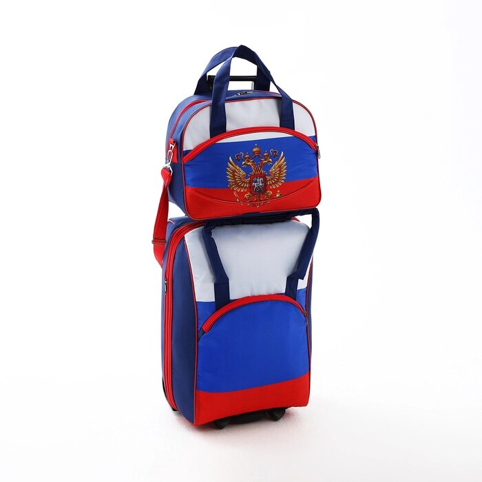 Чемодан на молнии, дорожная сумка, набор 2 в 1, цвет синий/триколор от компании Интернет - магазин Flap - фото 1