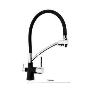 Cмеситель для кухни Accoona A5179FF-13, однорычажный, с выходом для питьевой воды, черный