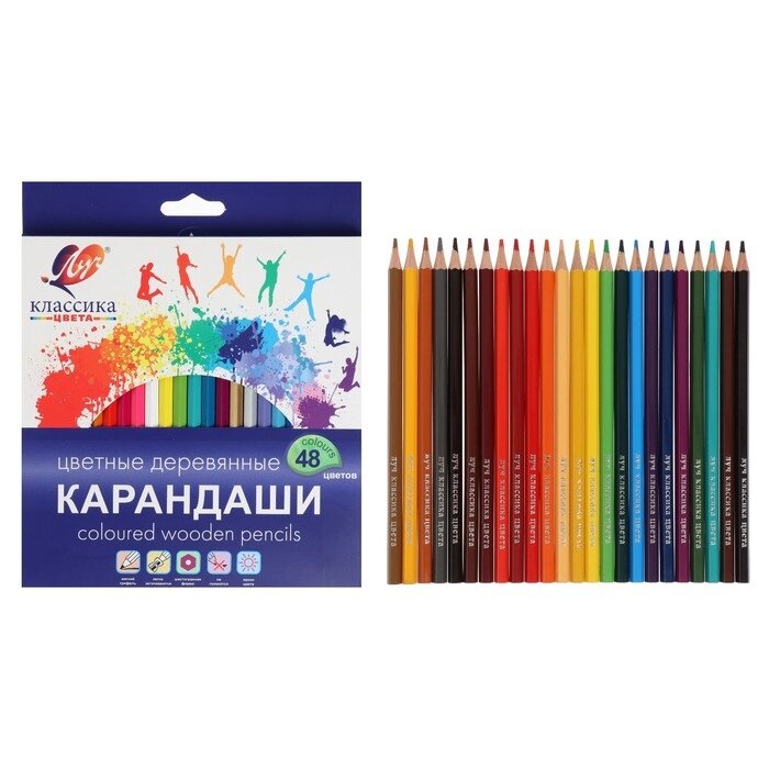 Цветные карандаши 48 цветов, Луч "Классика", шестигранные от компании Интернет - магазин Flap - фото 1