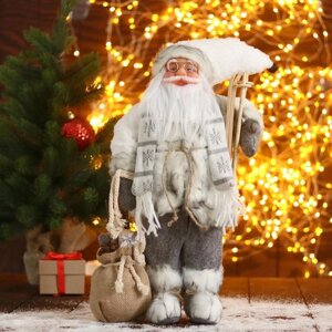 Дед Мороз "В белой шубке с лыжами" 45 см