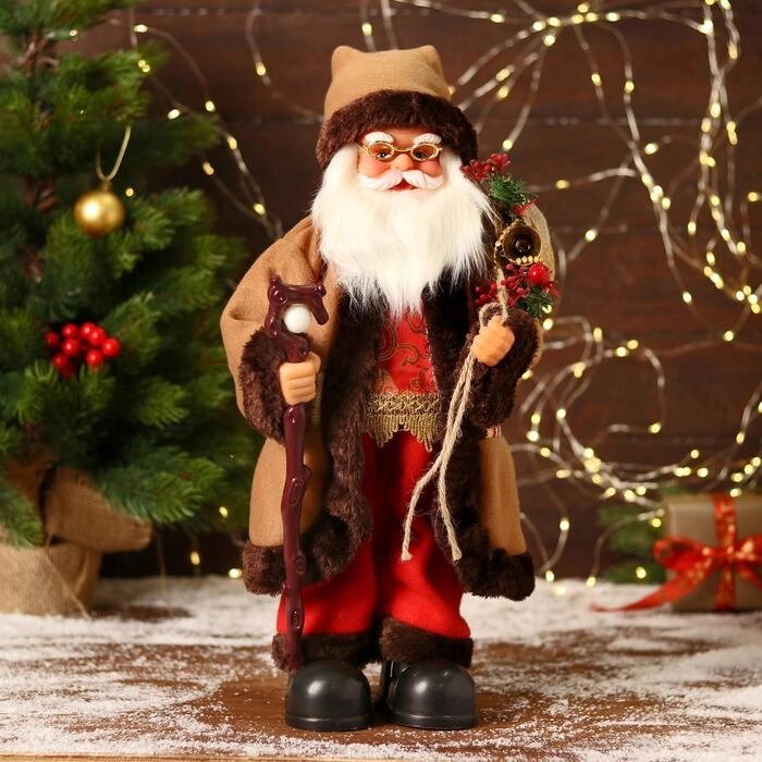 Дед Мороз "В коричневой шубке, с посохом" двигается, 20х40 см от компании Интернет - магазин Flap - фото 1