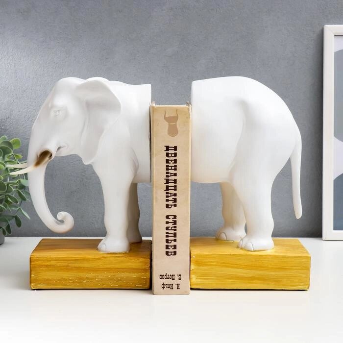 Держатель для книг "Белый слон" набор из 2 шт 35х11х25 см от компании Интернет - магазин Flap - фото 1
