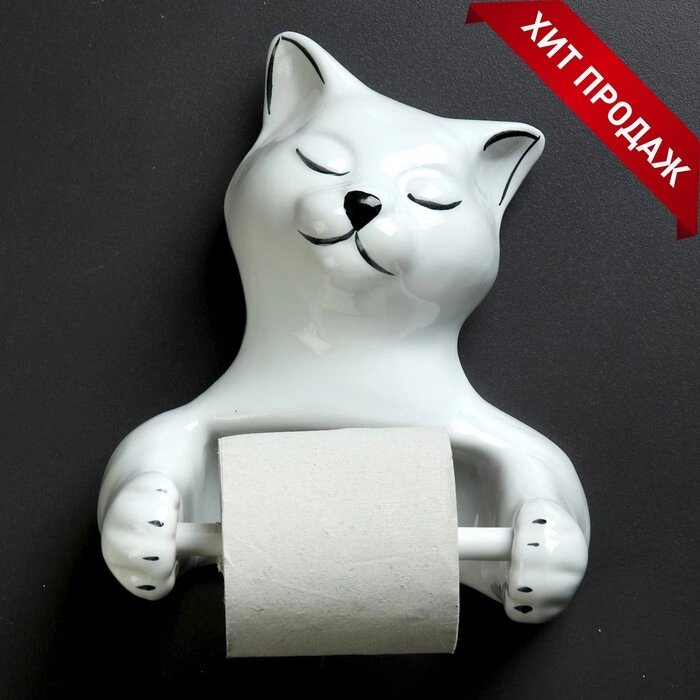 Держатель для туалетной бумаги "Кошка" 26х23х14см от компании Интернет - магазин Flap - фото 1
