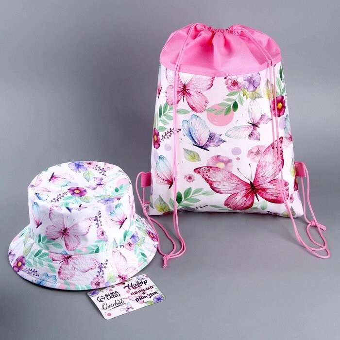 Детский набор «Бабочки» (панама+ рюкзак), р-р. 52-54 см от компании Интернет - магазин Flap - фото 1