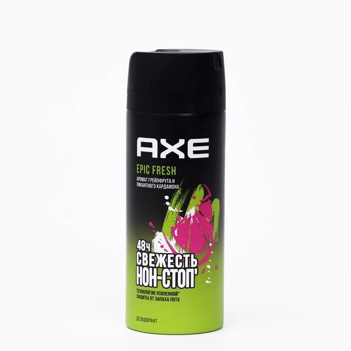 Дезодорант AXE Deo Эпичная свежесть. 150 мл от компании Интернет - магазин Flap - фото 1