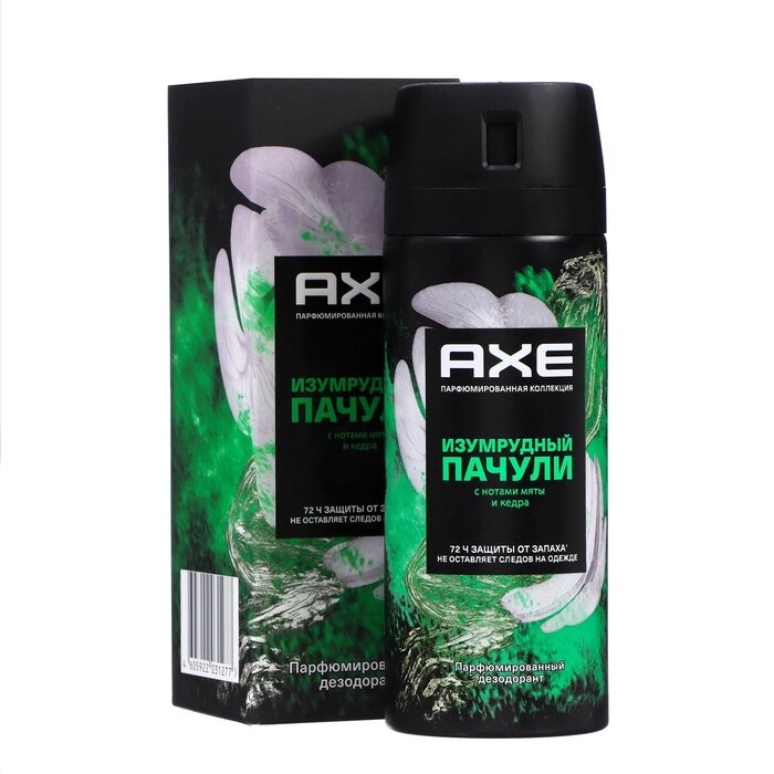Дезодорант для мужчин AXE изумрудный пачули с нотами мяты и кедра,150мл от компании Интернет - магазин Flap - фото 1