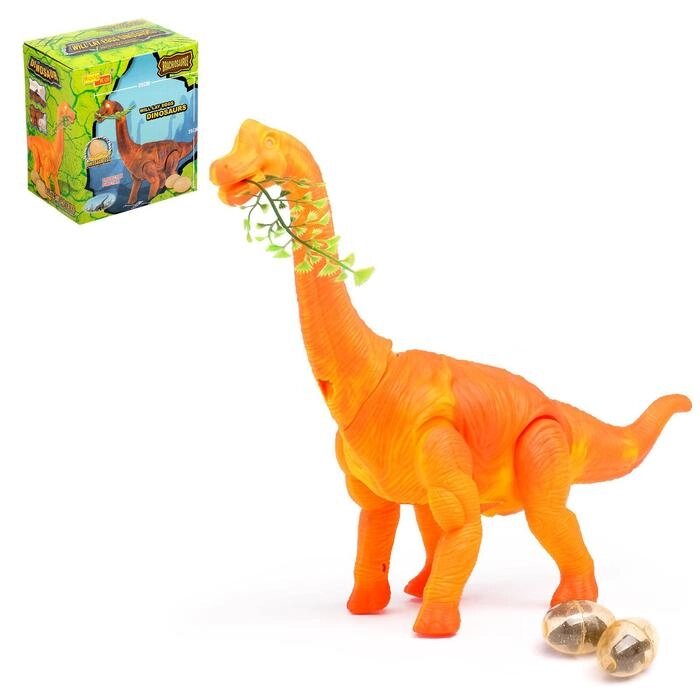 Динозавр «Брахиозавр травоядный», работает от батареек, откладывает яйца, с проектором, цвет оранжевый от компании Интернет - магазин Flap - фото 1