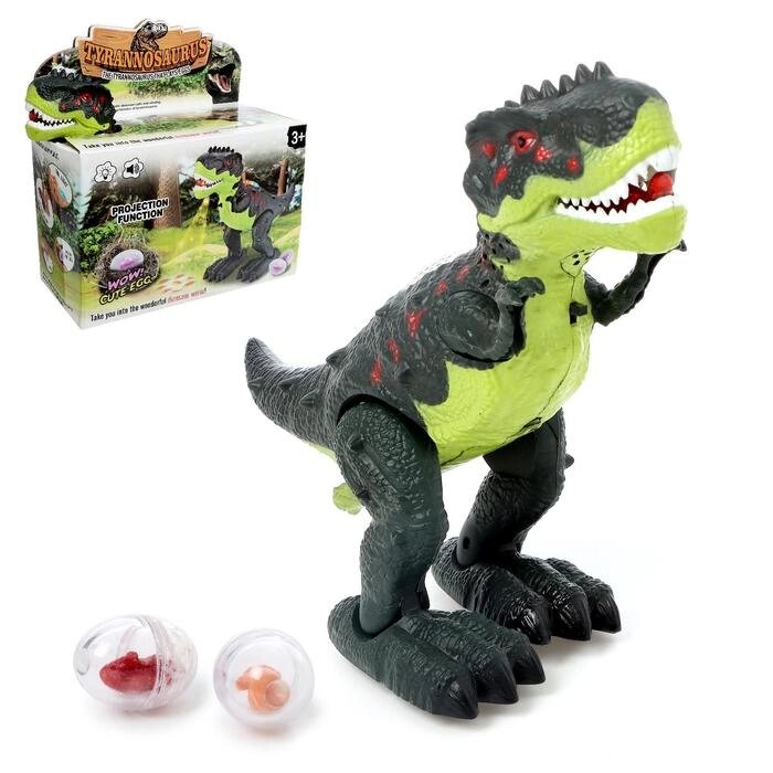 Динозавр «Рекс», откладывает яйца, проектор, свет и звук, работает от батареек, цвет зелёный от компании Интернет - магазин Flap - фото 1