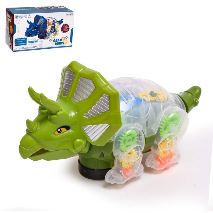 Динозавр «Шестерёнки», свет и звук, работает от батареек, цвет зелёный от компании Интернет - магазин Flap - фото 1