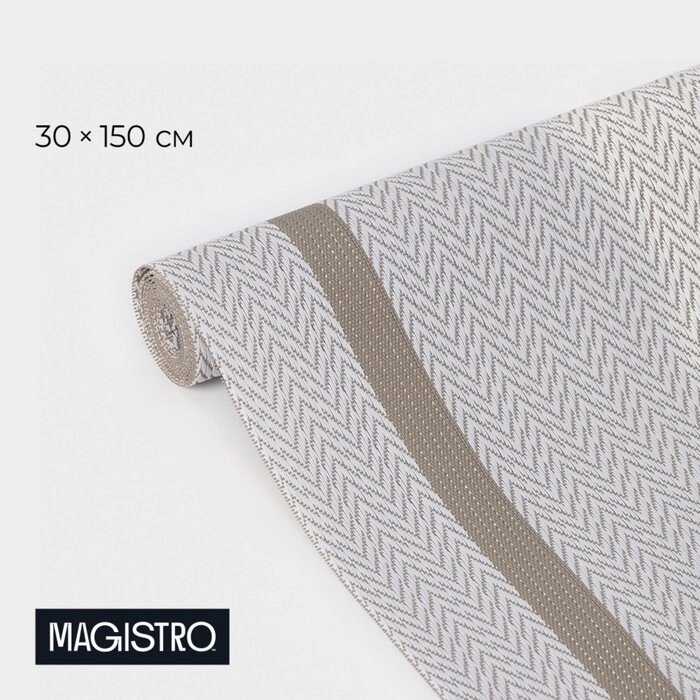 Дорожка на стол Magistro «Рона», 30150 см, цвет белый от компании Интернет - магазин Flap - фото 1