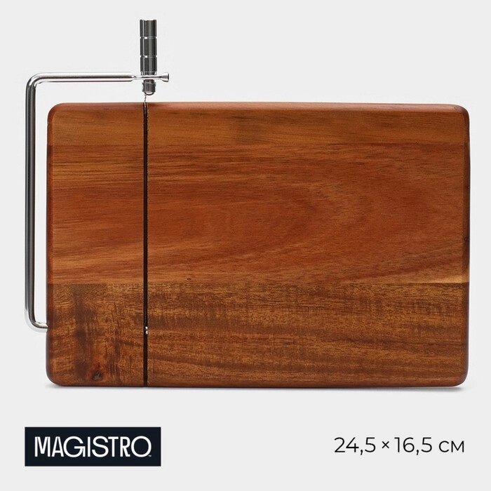 Доска для нарезки сыра Magistro, 24,516,5 см, акация от компании Интернет - магазин Flap - фото 1