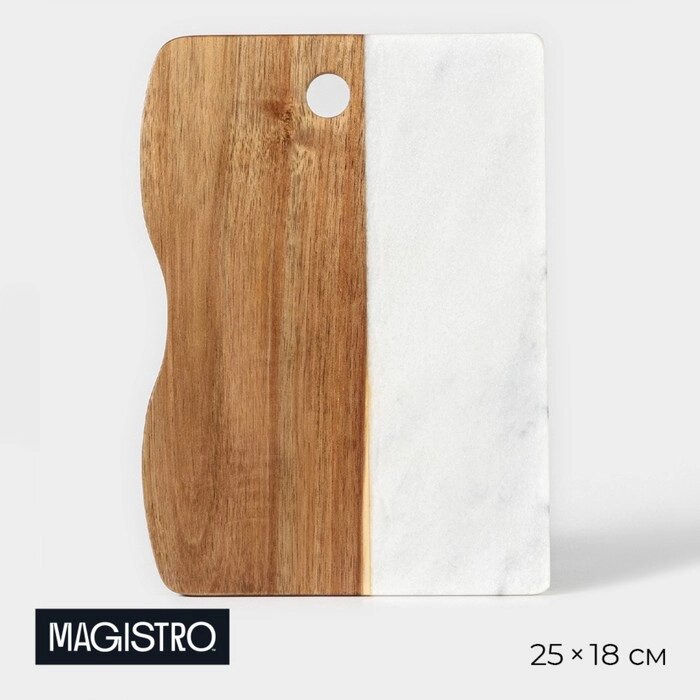 Доска для подачи Magistro Forest dream, 2518 см, акация, мрамор от компании Интернет - магазин Flap - фото 1