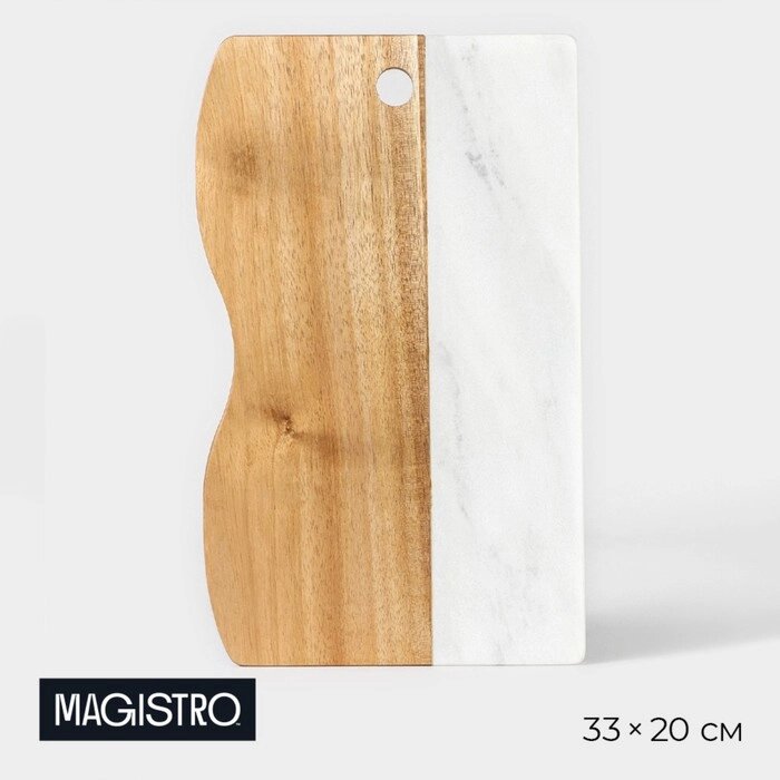 Доска для подачи Magistro Forest dream, 3320 см, акация, мрамор от компании Интернет - магазин Flap - фото 1