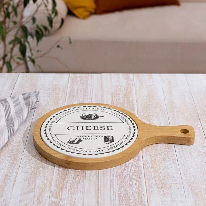 Доска керамическая сервировочная круглая «Эстет. Сыр», 27,5191,5 см, цвет белый от компании Интернет - магазин Flap - фото 1