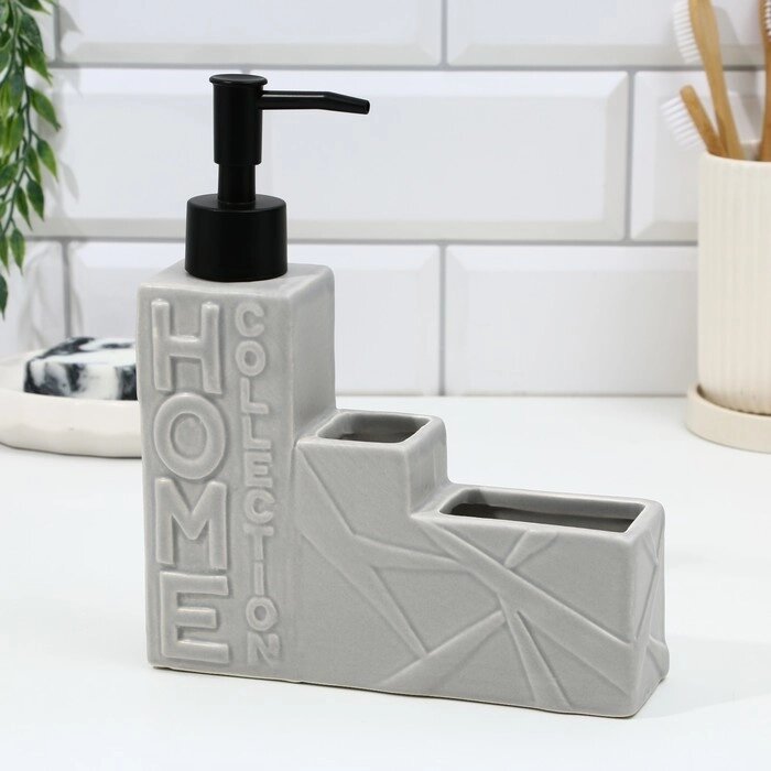 Дозатор для жидкого мыла, серый,16 х 12 х 4 см. от компании Интернет - магазин Flap - фото 1