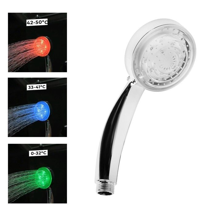 Душевая лейка ZEIN Z0015, с LED подсветкой, 3 цвета, пластик, цвет хром от компании Интернет - магазин Flap - фото 1