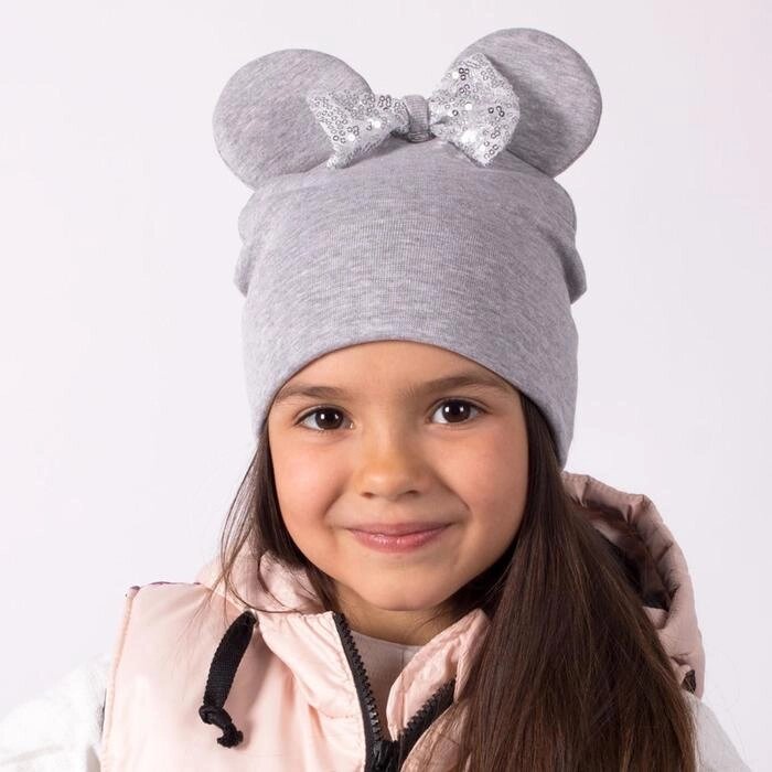 Двухслойная шапка «Мышка», цвет серый/бантик, размер 50-54 от компании Интернет - магазин Flap - фото 1