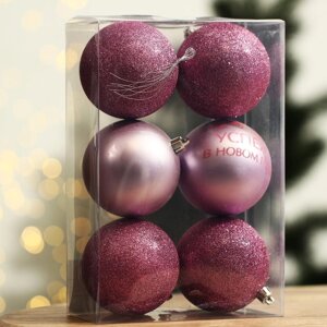 Ёлочные шары новогодние «Время счастья», на Новый год, пластик, d=8, 6 шт., цвет розовая гамма