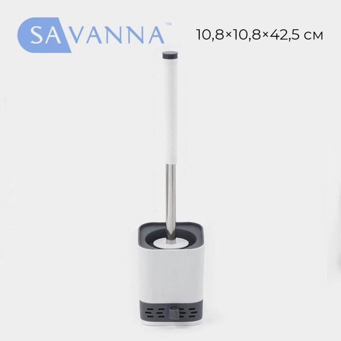Ёрш для унитаза силиконовый SAVANNA, цвет серый от компании Интернет - магазин Flap - фото 1