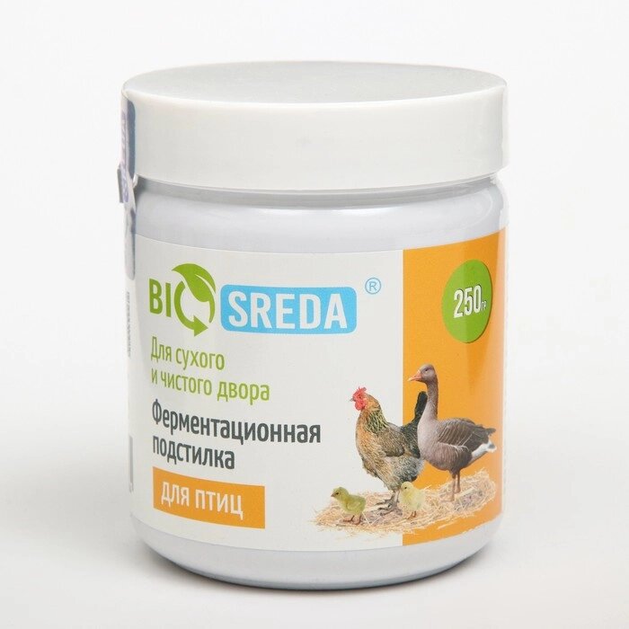 Ферментационная подстилка "BIOSREDA" для птиц, 250 гр от компании Интернет - магазин Flap - фото 1