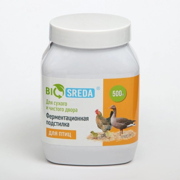 Ферментационная подстилка "BIOSREDA" для птиц, 500 гр от компании Интернет - магазин Flap - фото 1