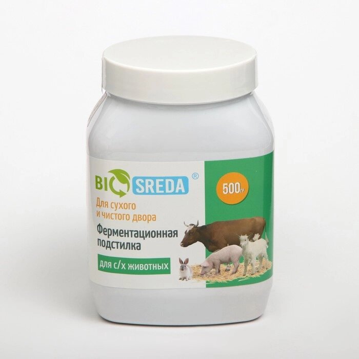 Ферментационная подстилка "BIOSREDA" для с/х животных, 500 гр от компании Интернет - магазин Flap - фото 1