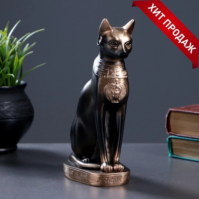 Фигура "Кошка египетская" бронза, 11х20х7см от компании Интернет - магазин Flap - фото 1