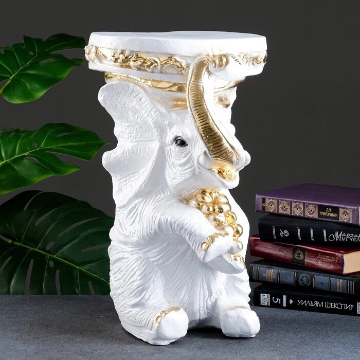 Фигура - подставка "Слон сидя" белое золото, 34х26х44см от компании Интернет - магазин Flap - фото 1