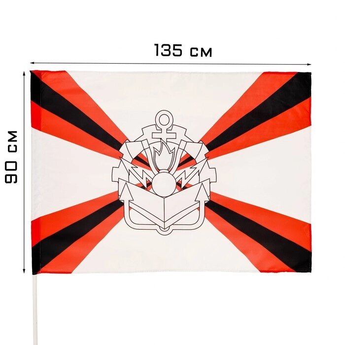 Флаг Инженерные войска, 90 х 135 см, полиэфирный шелк, без древка от компании Интернет - магазин Flap - фото 1