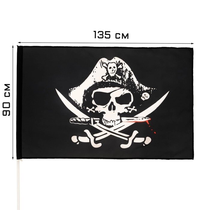 Флаг Пиратский, 90 х 135 см, полиэфирный шелк, без древка от компании Интернет - магазин Flap - фото 1