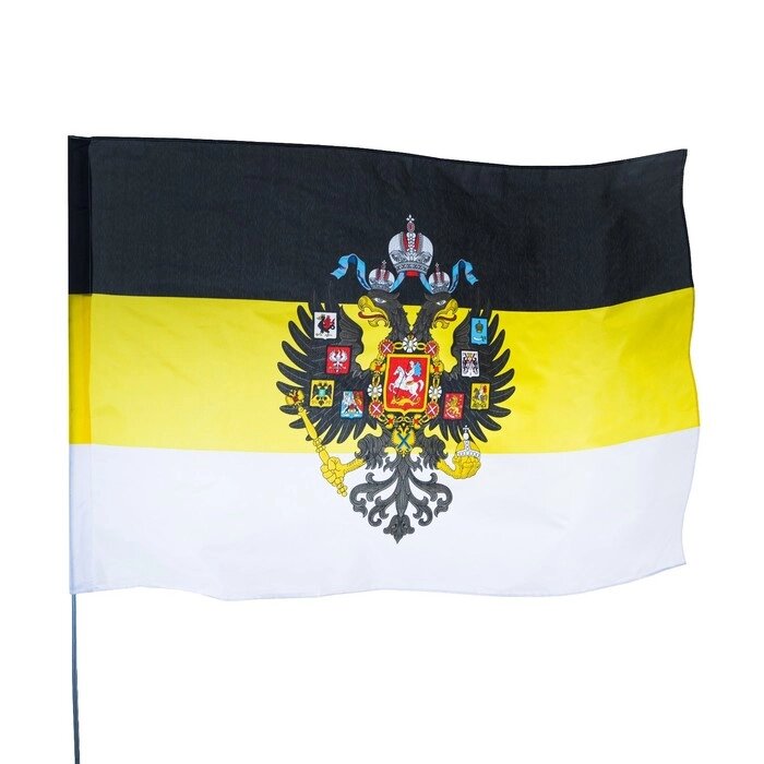 Флаг Российской империи с гербом, 135 х 90 см, полиэстер, без древка от компании Интернет - магазин Flap - фото 1