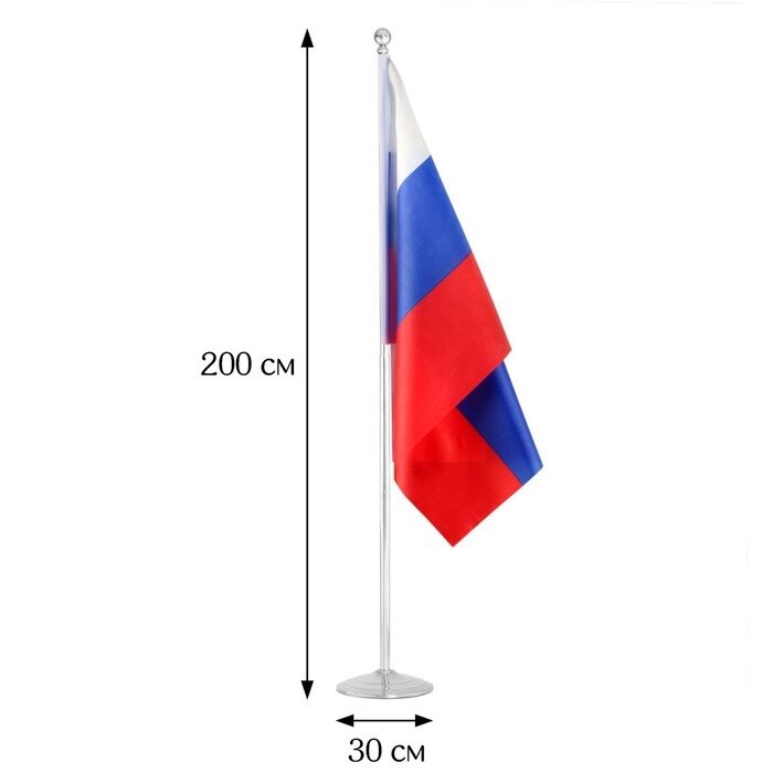 Флагшток напольный 2 м, телескопический, платформа d-30 см от компании Интернет - магазин Flap - фото 1