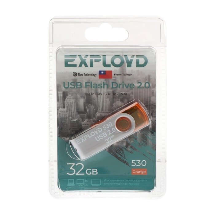 Флешка Exployd 530, 32 Гб, USB2.0, чт до 15 Мб/с, зап до 8 Мб/с, оранжевая от компании Интернет - магазин Flap - фото 1