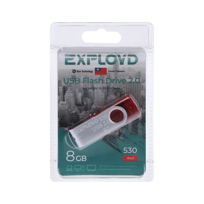 Флешка Exployd 530, 8 Гб, USB2.0, чт до 15 Мб/с, зап до 8 Мб/с, красная от компании Интернет - магазин Flap - фото 1