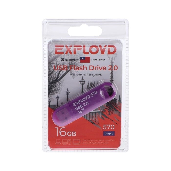 Флешка Exployd 570, 16 Гб, USB2.0, чт до 15 Мб/с, зап до 8 Мб/с, фиолетовая от компании Интернет - магазин Flap - фото 1