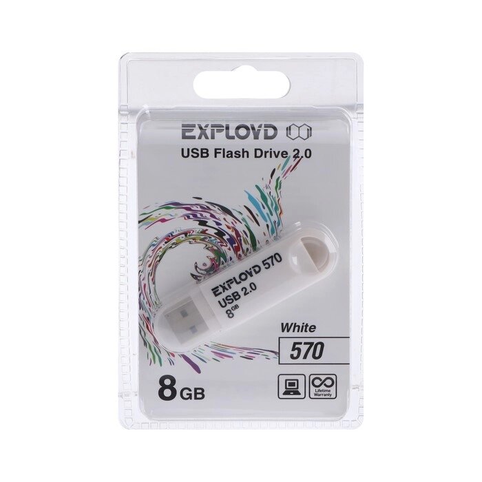 Флешка Exployd 570, 8 Гб, USB2.0, чт до 15 Мб/с, зап до 8 Мб/с, белая от компании Интернет - магазин Flap - фото 1