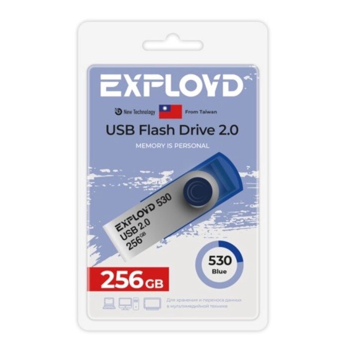 Флешка Exployd, mini,256 Гб, USB 2.0, чт до 20 Мб/с, зап до 10 Мб/с, синяя от компании Интернет - магазин Flap - фото 1