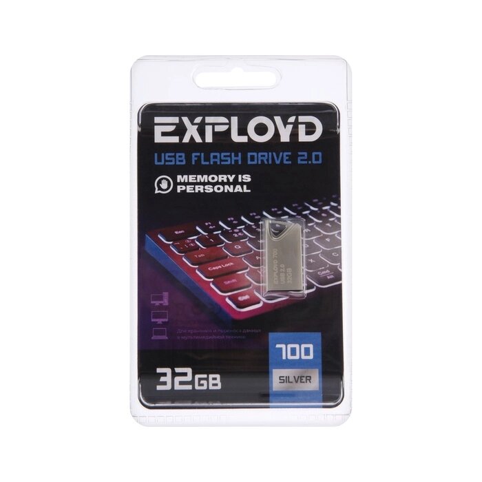 Флешка Exployd, mini,32 Гб, USB 2.0, чт до 15 Мб/с, зап до 8 Мб/с, металическая, серебряная от компании Интернет - магазин Flap - фото 1