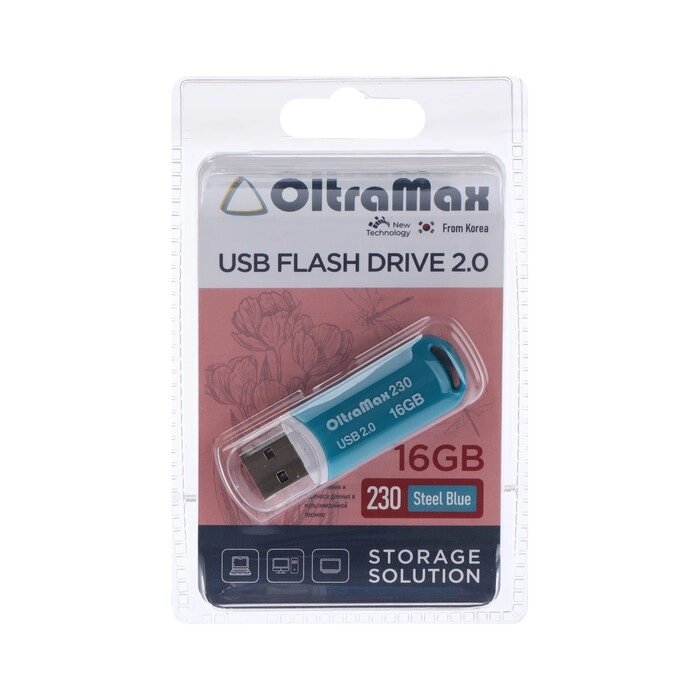 Флешка OltraMax 230, 16 Гб, USB2.0, чт до 15 Мб/с, зап до 8 Мб/с, синяя от компании Интернет - магазин Flap - фото 1